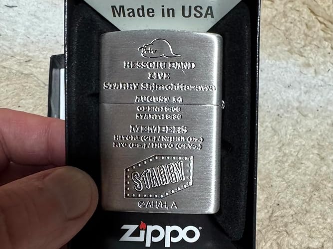 Amazon.co.jp: ぼっち・ざ・ろっく！ コレクターズアイテム Zippo(結束